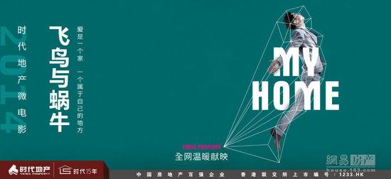 购买喀麦隆签证